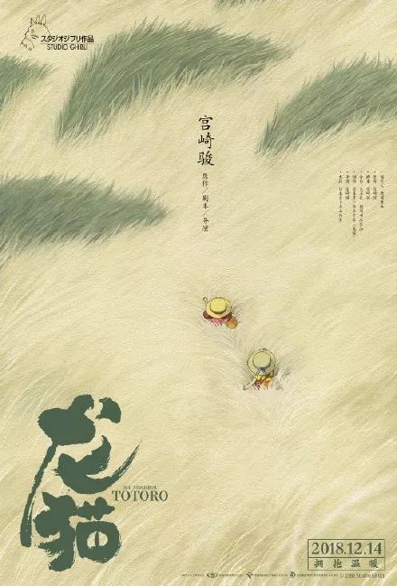 武警部队士兵登记表做假的